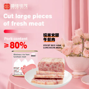 Canned Chinese Food Oem Superior Quality Portable Canned Food 340g Food Ham Luncheon Meat