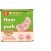Canned Food 340g Luncheon Meat Mre Food Ham Luncheon Meat