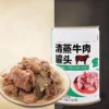 Canned Food Halal Canned Steamed Beef