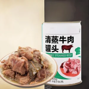 Canned Food Halal Canned Steamed Beef