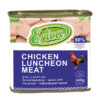 Canned Halal Corned Beef Breast Luncheon Meat