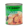 Canned Instant Curry Chicken Salt Preserved 312g
