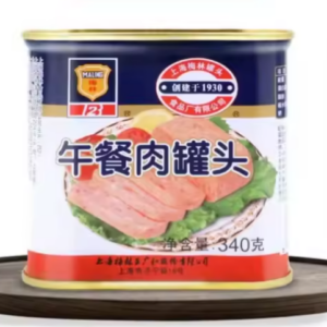 Canned Luncheon Meat 340g Pork Meat Can Ready to Eat Canned Food for Sandwich Hot Pot Cooking Bulk Supply
