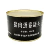 Canned Meat MRE Rations Salt Preserved Braised Pork Emergency Food Supply