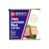 Canned Pork Luncheon Meat Salt Preserved for Optimal Freshness