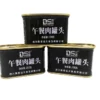 Canned Pork Meat Preserved with Salt