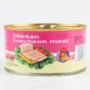 Canned Shelf Stable Chicken Luncheon Meat High Protein Salt-Preserved Export Grade for Emergency Relief