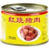 Canned Tinned Stewed Pork Cubes in Salt-Preserved Savory Sauce Ready to Eat Long Shelf-Life Convenience Food