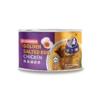 Cap Permaisuri HALAL Canned Oil Preserved Seasoned Golden Salted Egg Chicken 150G Ready to Eat 3 Year Shelf Life