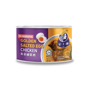 Cap Permaisuri HALAL Canned Oil Preserved Seasoned Golden Salted Egg Chicken 150G Ready to Eat 3 Year Shelf Life