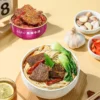 Certified Spicy Corned Beef Meat in 150g Per Tin