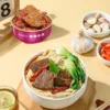 Certified Spicy Corned Beef Meat in 150g Per Tin
