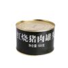 Chinese Canned Food 500g MRE Rations Portable Braised Pork Emergency Food Rations
