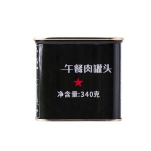 Chinese Food Pork Meat Beef Luncheon Meat Healthy Style Ready to Use Square Canned Ham Luncheon Meat