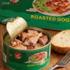 Chinese Style Roast Goose Meat Canned ODM Recipe Factory Direct Supply OEM Private Label Global Export
