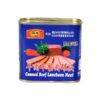 Chinese Suppliers Provide Quality Beef Luncheon Meat
