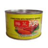 Chinese Traditional Food Canned Stewed Pork Meat with Preserved Vegetable Salt-Preserved Ready to Eat Nutritious