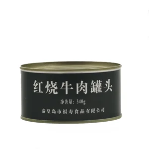 Convenience Food Corned Beef