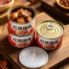 Custom Printed Empty Tinplate Can Easy Open End for Braised Pork Canning Container