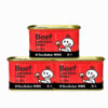 Customizable Canned Beef Lunch Meat Salt Preserved Emergency Bulk Food