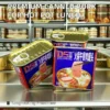 Dingsheng OEM Luncheon Meat Premium Quality Canned Beef Chicken Pork Salt Preserved Hot Pot Lunch