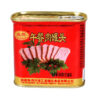 Direct Manufacturer Chinese Food Ham Luncheon Meat
