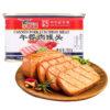 Eagle Brand Premium Canned Luncheon Meat 198g Food Stock Ready to Eat Side Dishes Stir Fry Home Commercial Use 36 Months Shelf