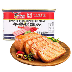 Eagle Brand Premium Canned Luncheon Meat 198g Food Stock Ready to Eat Side Dishes Stir Fry Home Commercial Use 36 Months Shelf