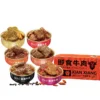 Emergency Canned Beef Ration 150g Stewed Beef Salt Preserved