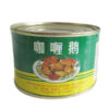 Emergency Pantry Staple Canned Curry Goose for Quick Meals