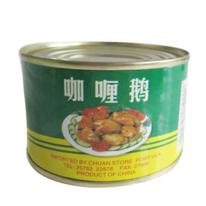 Emergency Pantry Staple Canned Curry Goose for Quick Meals