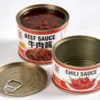Empty Tinplate Cans for Beef Paste and Chili Sauce, Supporting Customization and Logo Printing