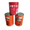 Factory 3 Piece Food Grade Tinplate Tin Can Pull Ring Sealing 0.2 0.35mm Thickness for Pet Food Snack Candy ISO9001 Certified