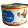 Factory Direct Halal Canned Fried Young Chicken Body 397g Nutritious Convenient Ready to Eat Food