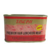 Factory Direct Pork Luncheon Meat Canned Competitive Price