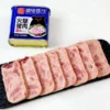Factory Direct Sale Premium Quality 340g Canned Pork Luncheon Meat Salt Preserved Black Pig Ham
