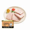 Factory Price Salt Preserved Boneless Canned Chicken Luncheon Meat 198g