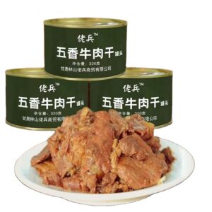 Five-Spice Beef Jerky Canned Food 320g Tender Beef Authentic Flavor Ready-to-Eat Preserved Tin