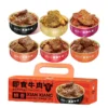 Food Can Canned Meat 150g 6 Flavor Beef Meat Stew Canned