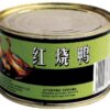 Food Canned Stewed Duck for Sale