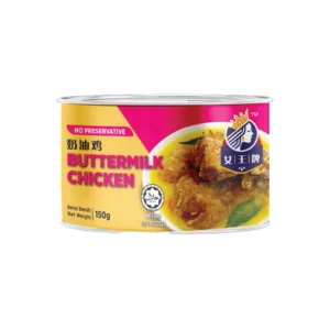 HALAL Certified 150G Ready to Eat Oil Preserved Canned Chicken Buttermilk Premium Quality Meat 3 Year Shelf Life