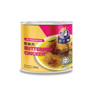 HALAL Steamed Buttermilk Chicken Canned Food with Oil Preservation 260G Ready to Eat