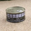 HLF 340g High Quality Chicken Wings in Cans Delicious with Salt Preservation Process