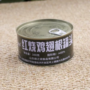 HLF 340g High Quality Chicken Wings in Cans Delicious with Salt Preservation Process