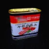 Halal Canned Food Corned Beef Chicken Luncheon Meat for Halal African Muslim Food Cook
