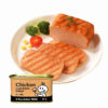 Halal Certified Chicken Beef Luncheon Meat China OEM Normal Temperature Printed Canned Hot Food Hot Canned Meat