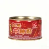 High Protein Beef Tendon Canned Food Customizable Formula Specifications Export Quality Ready to Eat Canned Food