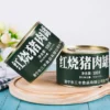 High Quality Easy Open Good Taste Canned Food 340g Cans Food Meat Canned Braised Pork