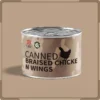 High Quality Halal Certified 340g Instant Camping Ready Healthy Steamed Canned Chicken Wing Root Preserved Salt 3 Year Shelf