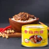 High Quality Instant Paste with Pork Mince Convenient Canned Paste